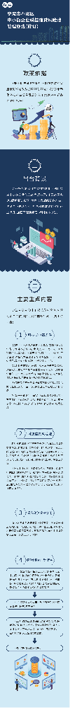 s2211301414568854088.png