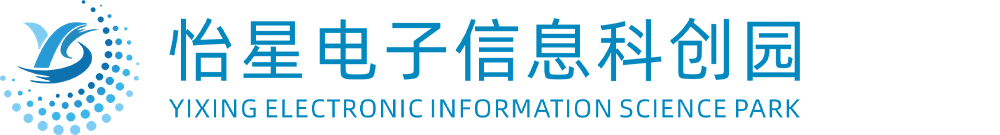 宁波怡星电子信息科创园