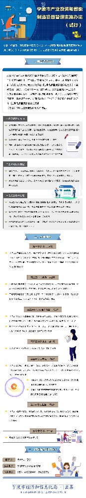 sacb2cdcff09c4a5b955f75c4b5702f07.jpg