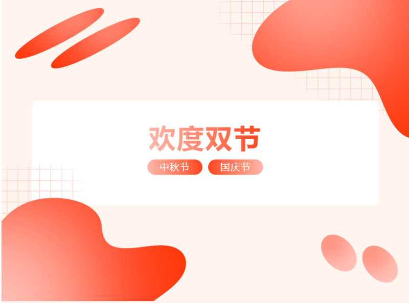 封面_副本.png