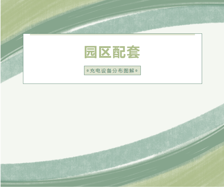 封面_副本.png