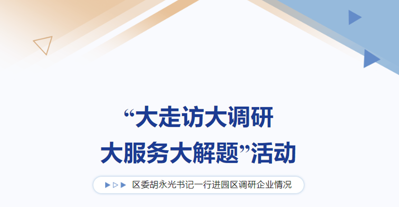 网站封面_副本.png
