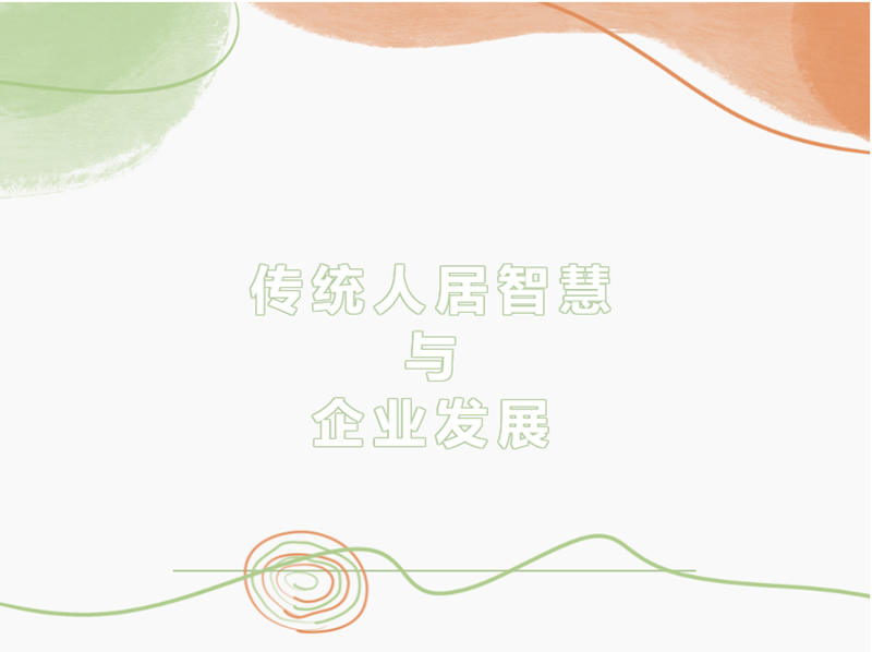 0_副本.png