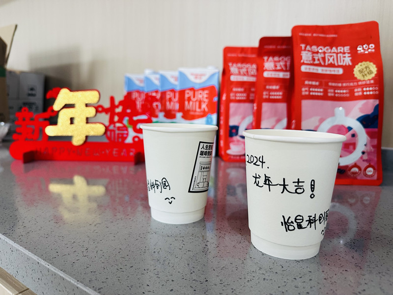准备2-网站.jpg