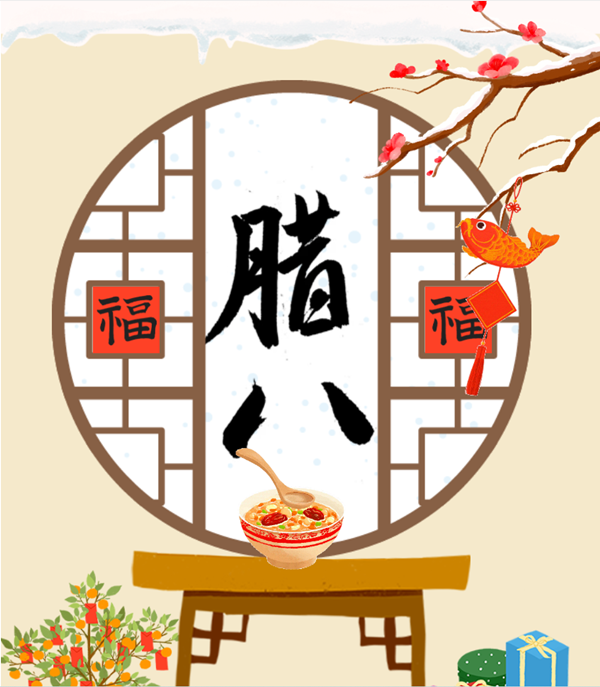 2_副本.png