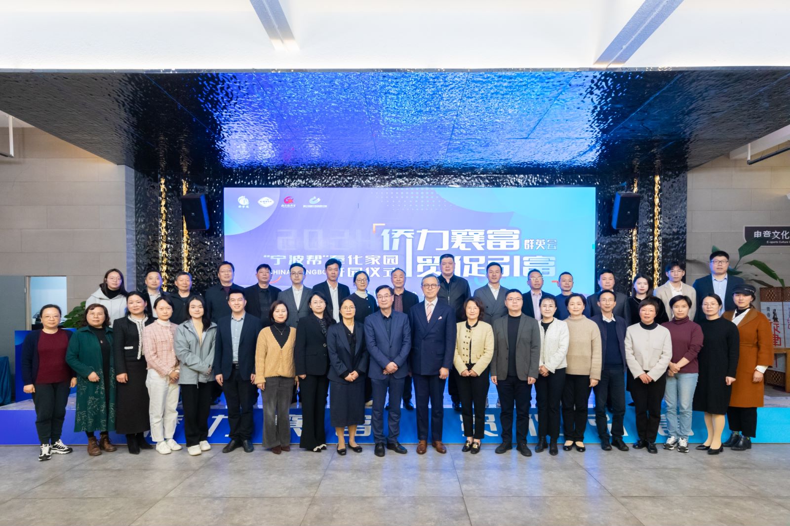 10合影.jpg