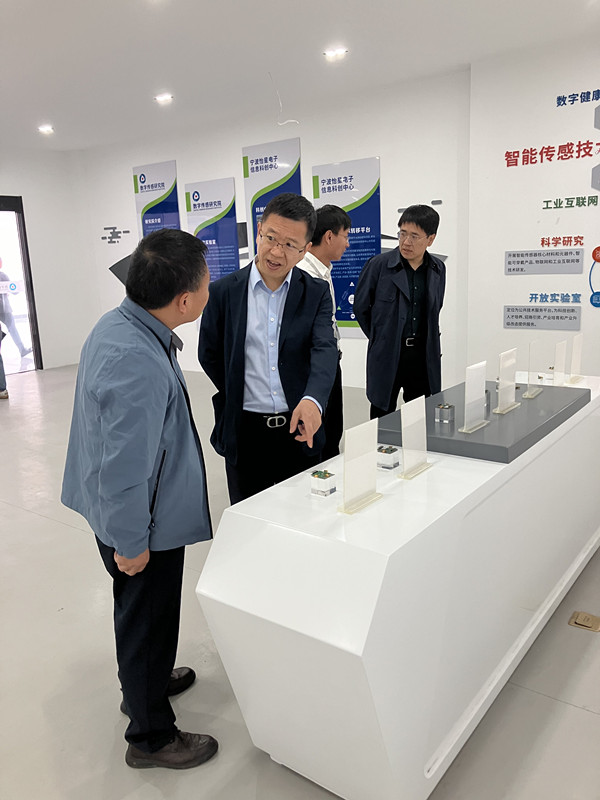 研究院_副本.jpg