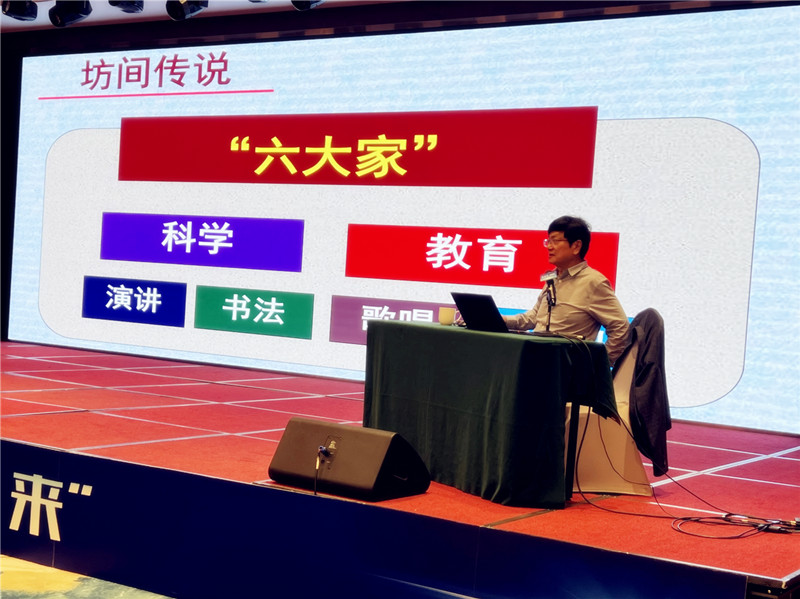 照片04-网.jpg
