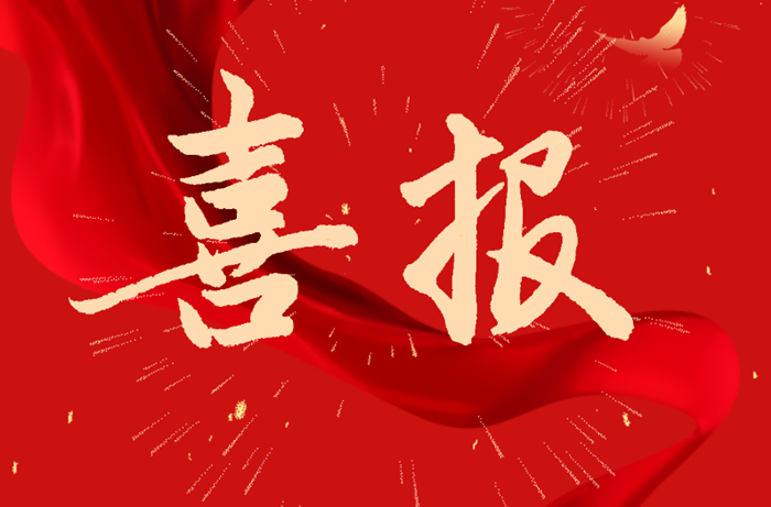 0_-网.png