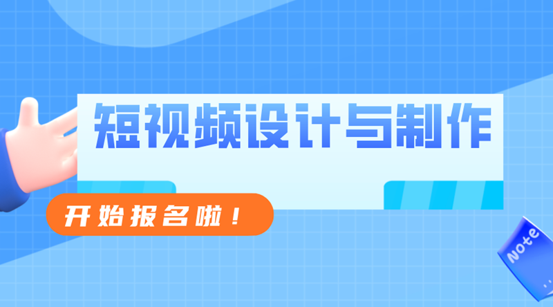 封面-网站.png