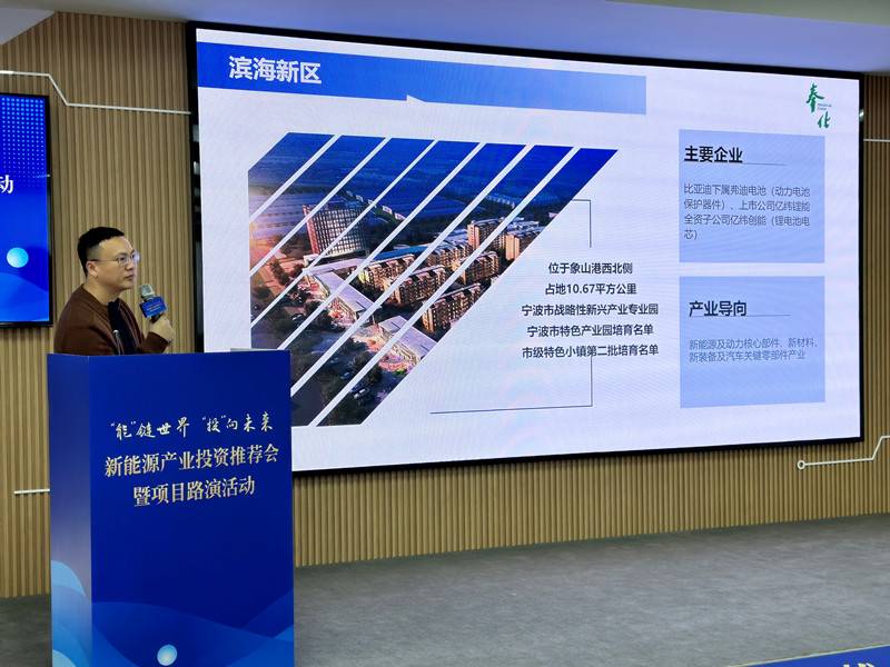 2王虎-网.jpg