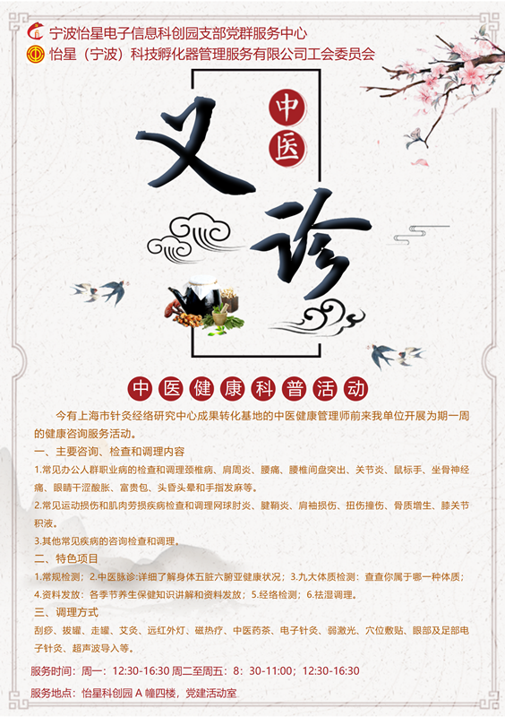 网站1.png